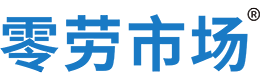 克拉玛依零劳市场